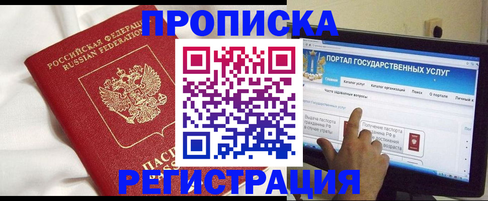 форма 3 в Марксе
