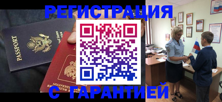 форма 3 в Марксе